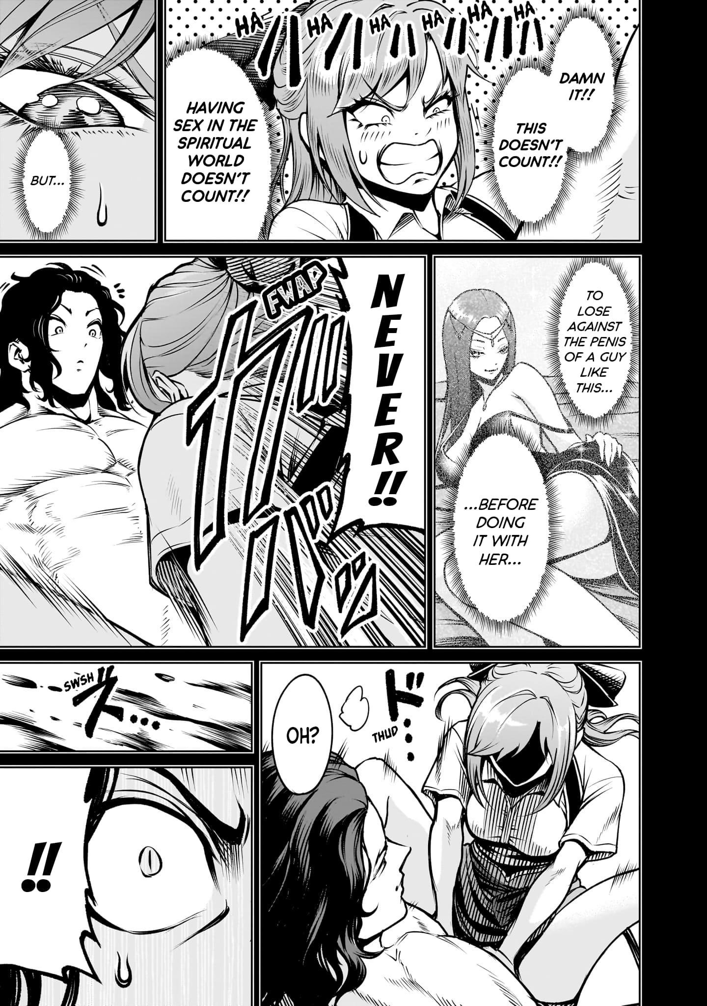 Rosen Garten Saga - Chapter 86 - photo - 8