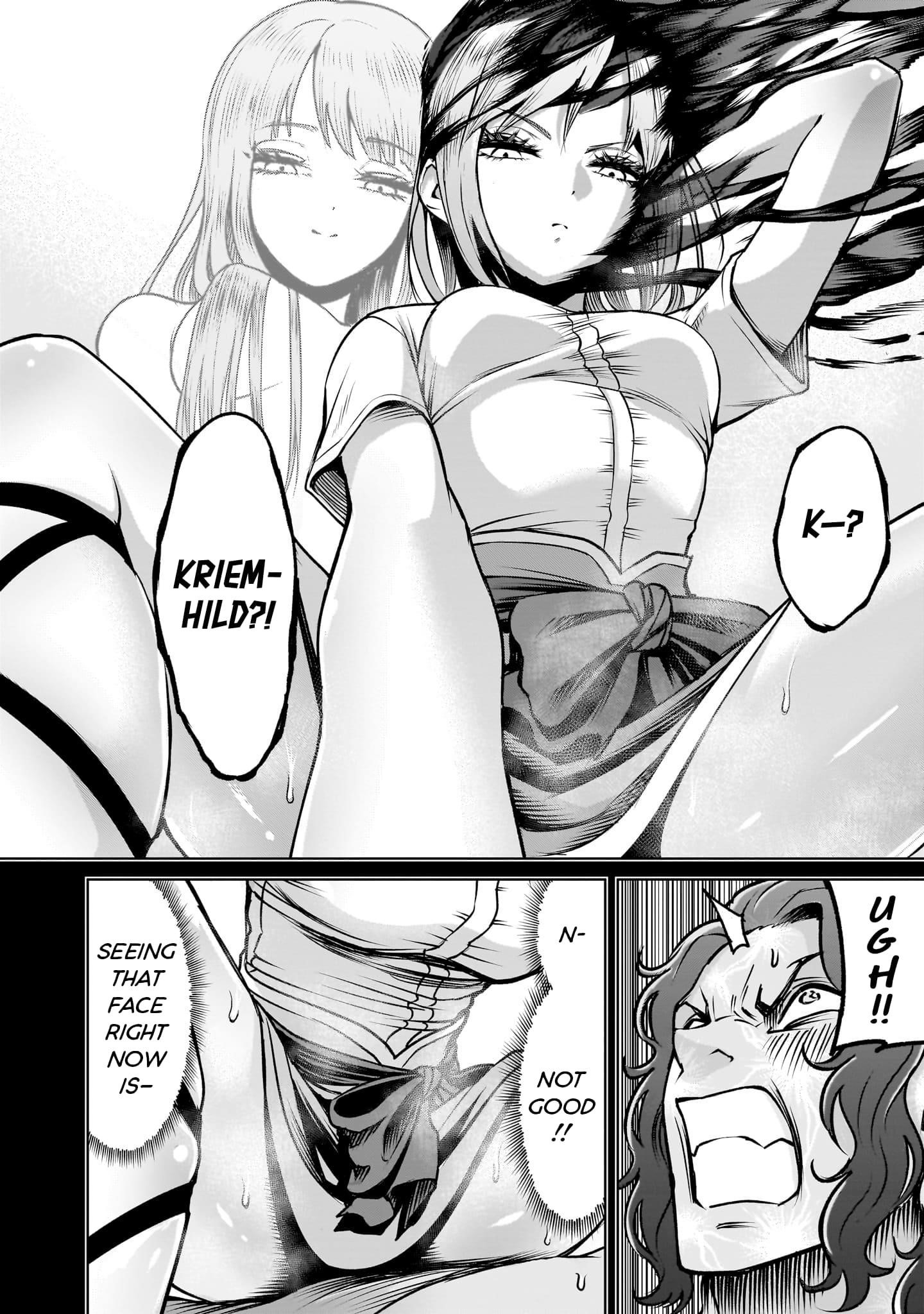 Rosen Garten Saga - Chapter 86 - photo - 9