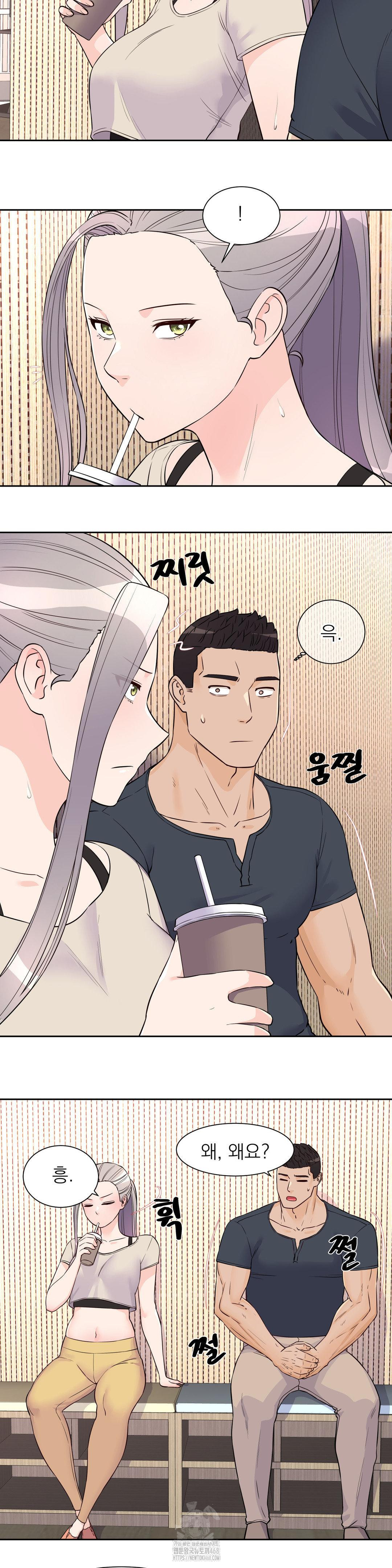 Idol Manager Raw - Chapter 26 - photo - 5