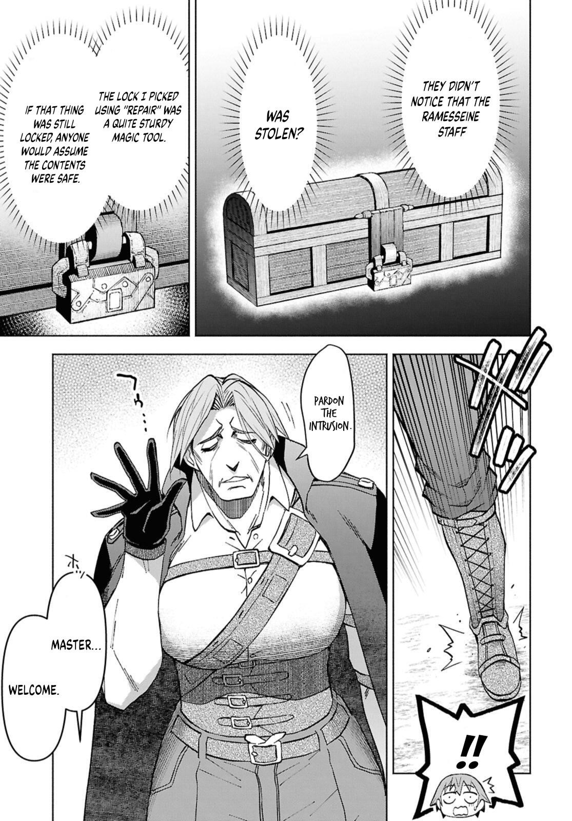 Dungeon Tou de Yadoya wo Yarou! Souzou Mahou wo Moratta Ore no Hosoude Hanjouki - Chapter 49 - photo - 14