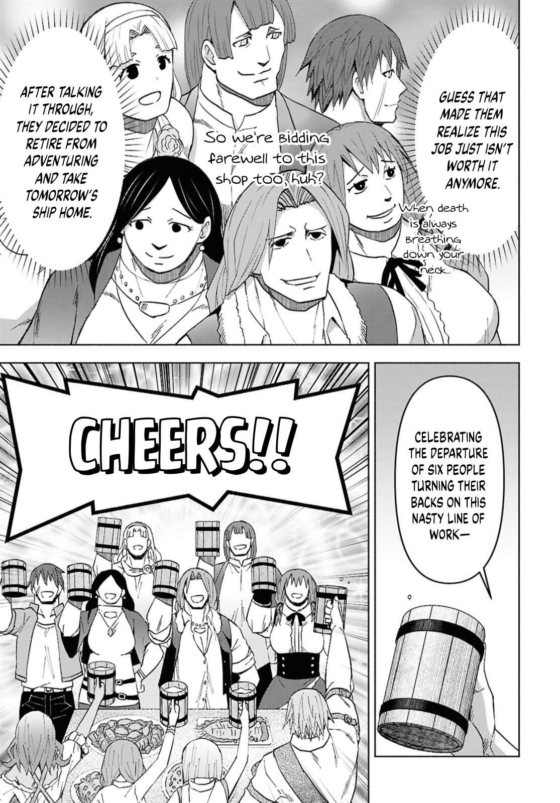 Dungeon Tou de Yadoya wo Yarou! Souzou Mahou wo Moratta Ore no Hosoude Hanjouki - Chapter 49 - photo - 24