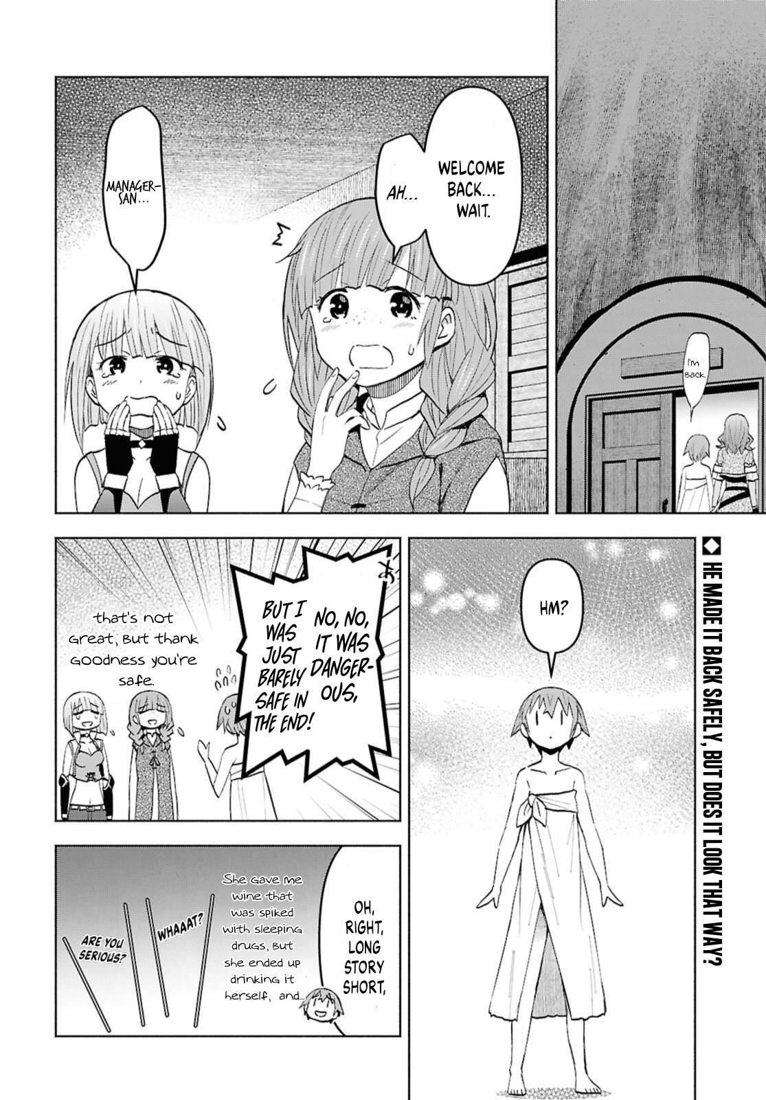 Dungeon Tou de Yadoya wo Yarou! Souzou Mahou wo Moratta Ore no Hosoude Hanjouki - Chapter 49 - photo - 3