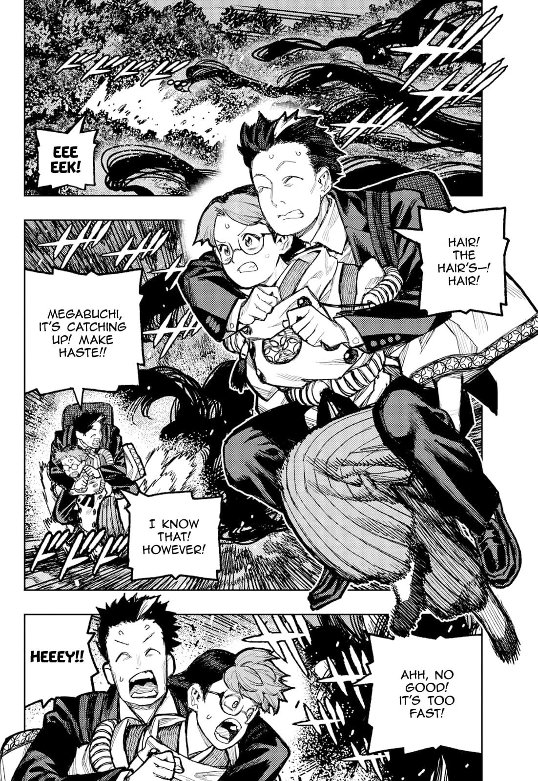 Tsugumomo - Chapter 176.2 - photo - 20