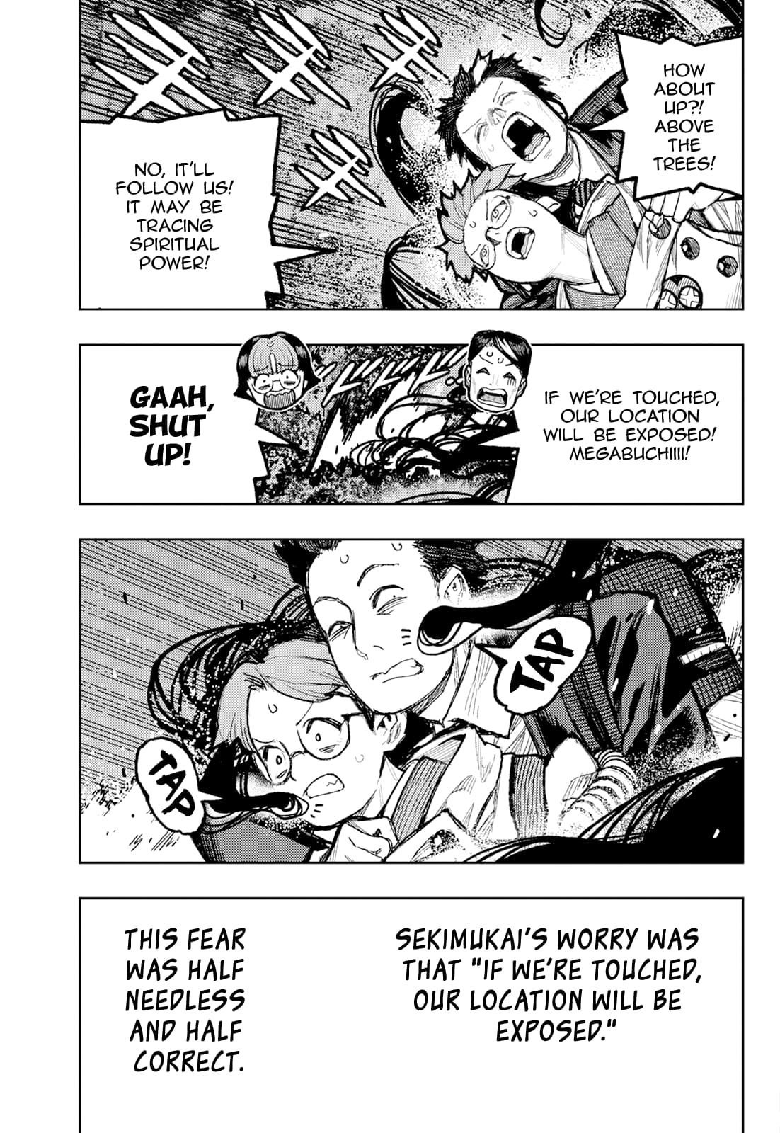 Tsugumomo - Chapter 176.2 - photo - 21