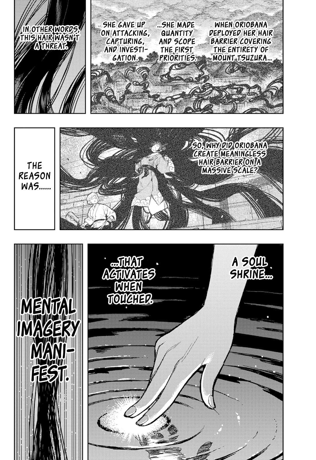 Tsugumomo - Chapter 176.2 - photo - 22
