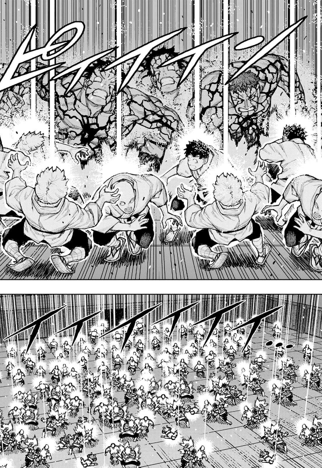 Tsugumomo - Chapter 176.2 - photo - 5