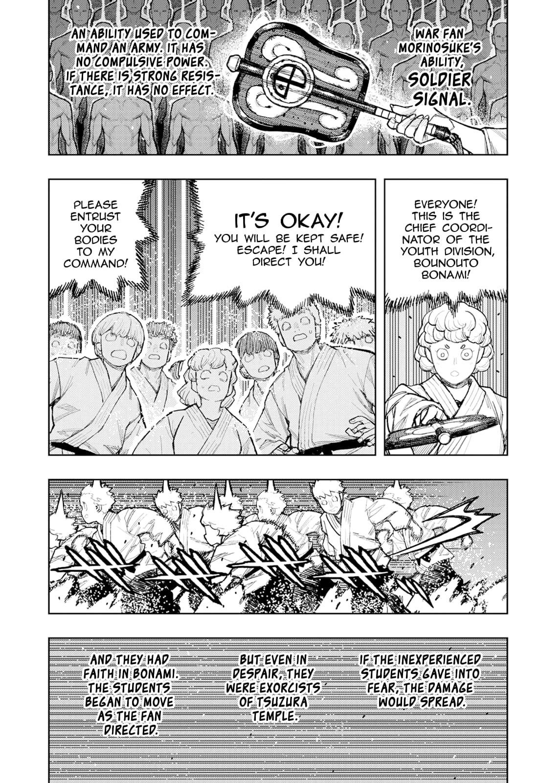 Tsugumomo - Chapter 176.2 - photo - 6