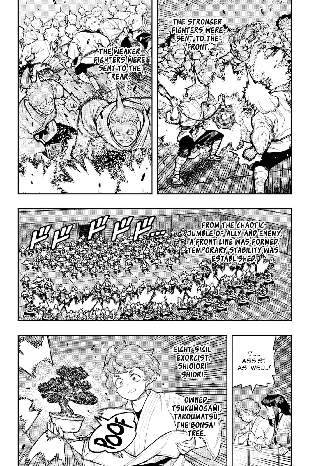 Tsugumomo - Chapter 176.2 - photo - 7