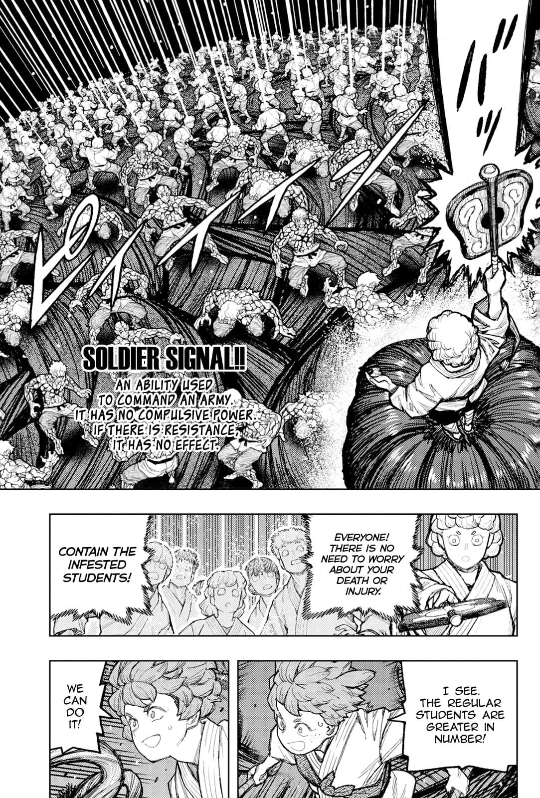 Tsugumomo - Chapter 177.1 - photo - 10