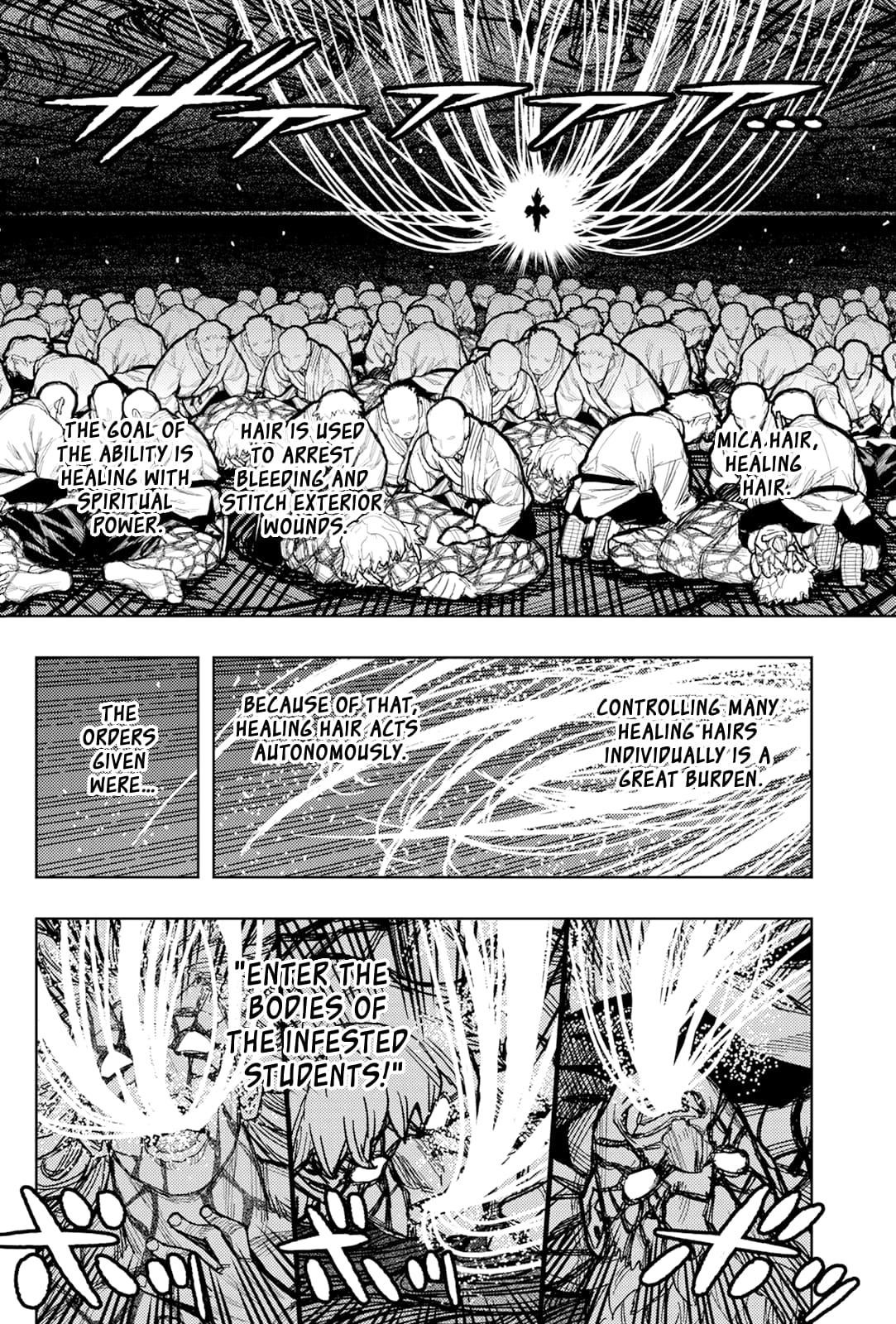 Tsugumomo - Chapter 177.1 - photo - 13