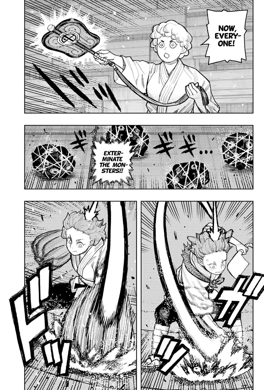 Tsugumomo - Chapter 177.1 - photo - 16