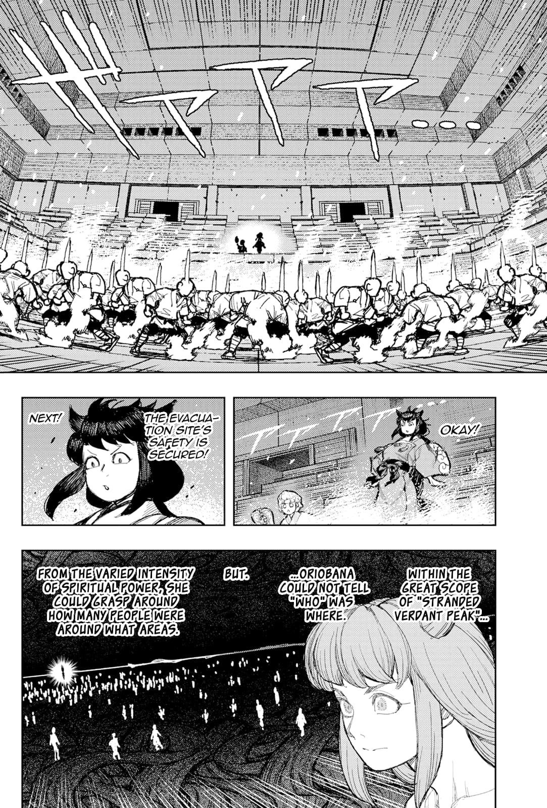 Tsugumomo - Chapter 177.1 - photo - 17