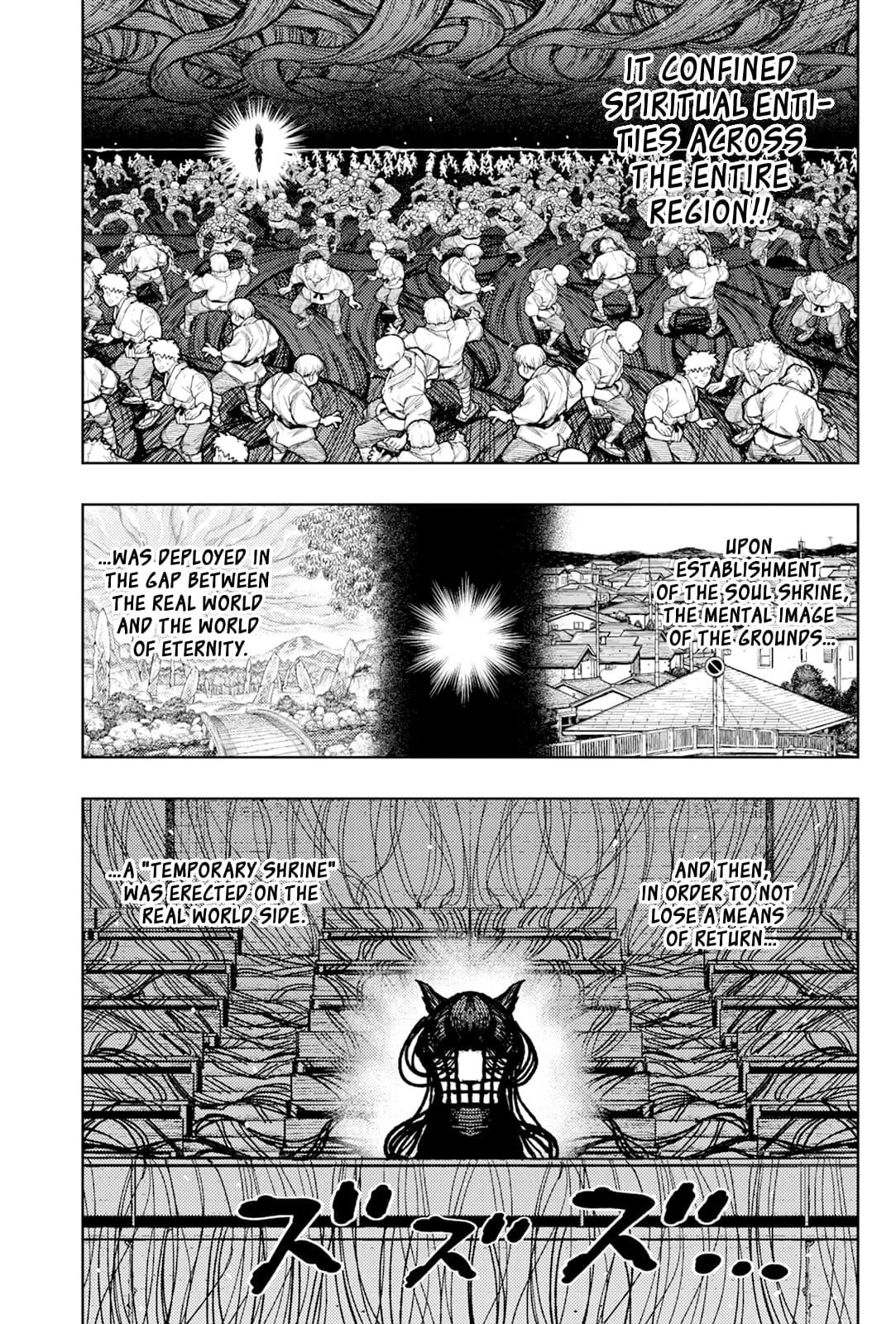 Tsugumomo - Chapter 177.1 - photo - 4