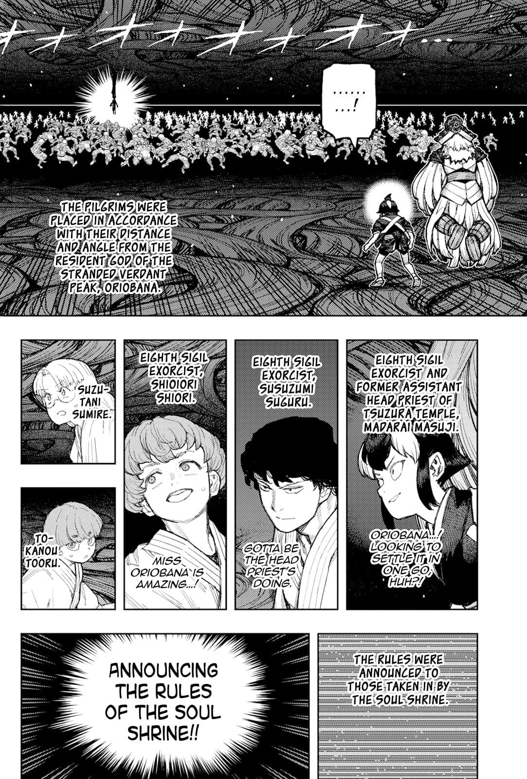 Tsugumomo - Chapter 177.1 - photo - 5
