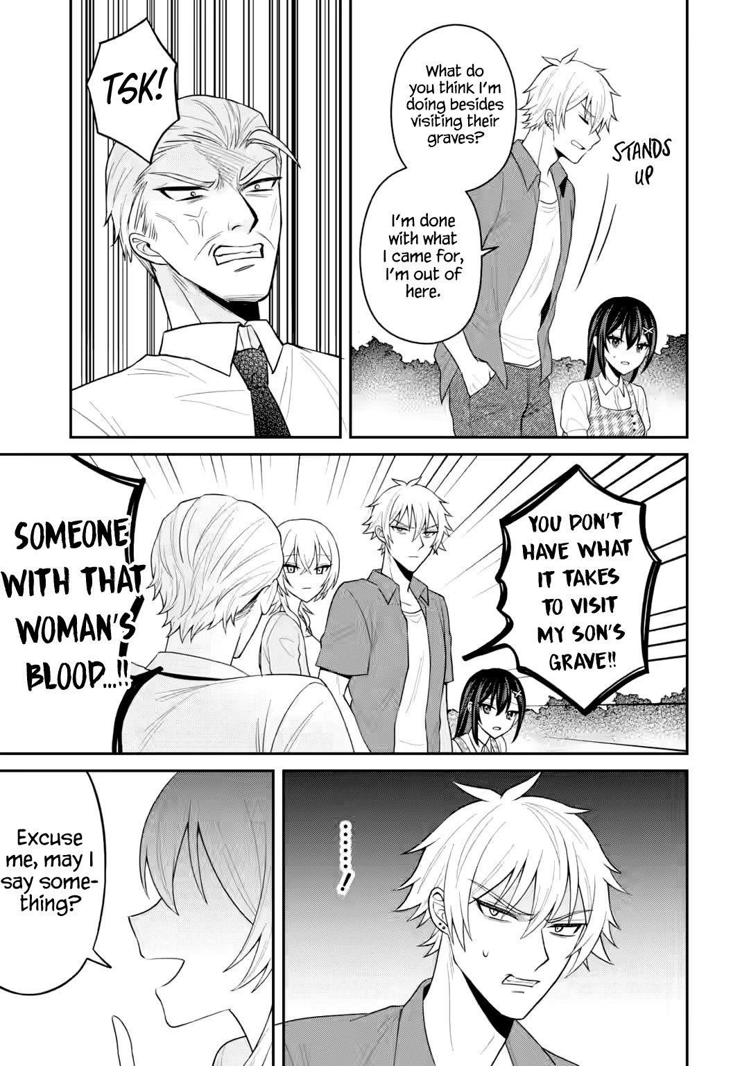 I Was Reincarnated As The Scumbag From a Netorare Manga, But The Heroine is Coming On To Me - Chapter 19 - photo - 17