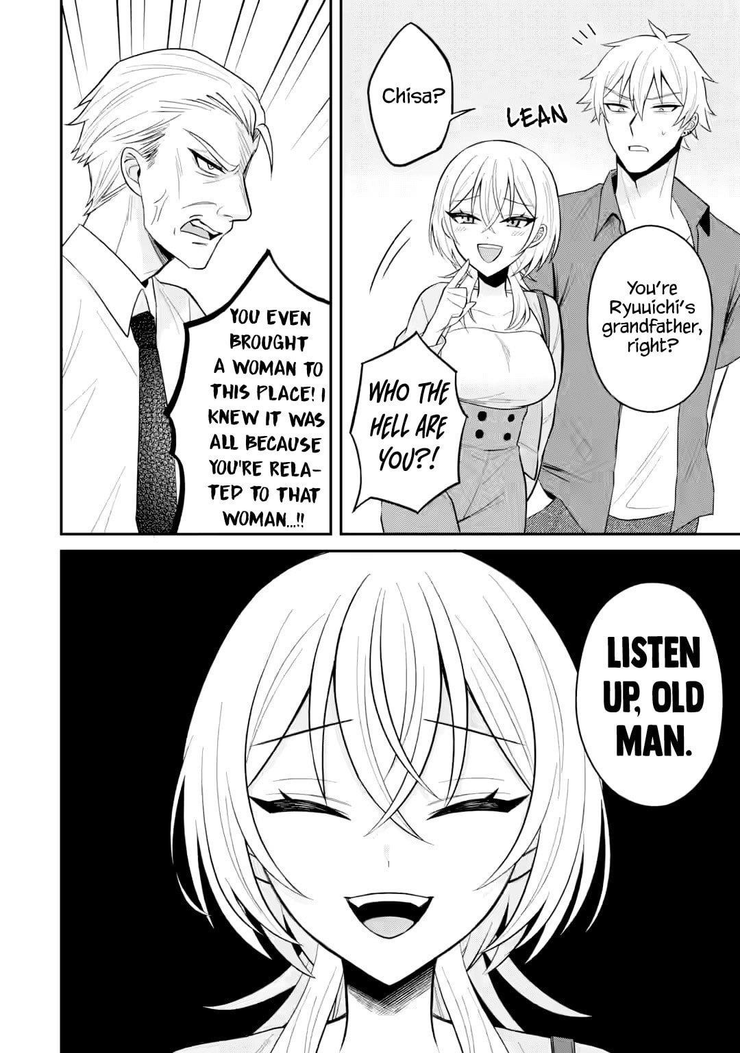 I Was Reincarnated As The Scumbag From a Netorare Manga, But The Heroine is Coming On To Me - Chapter 19 - photo - 18