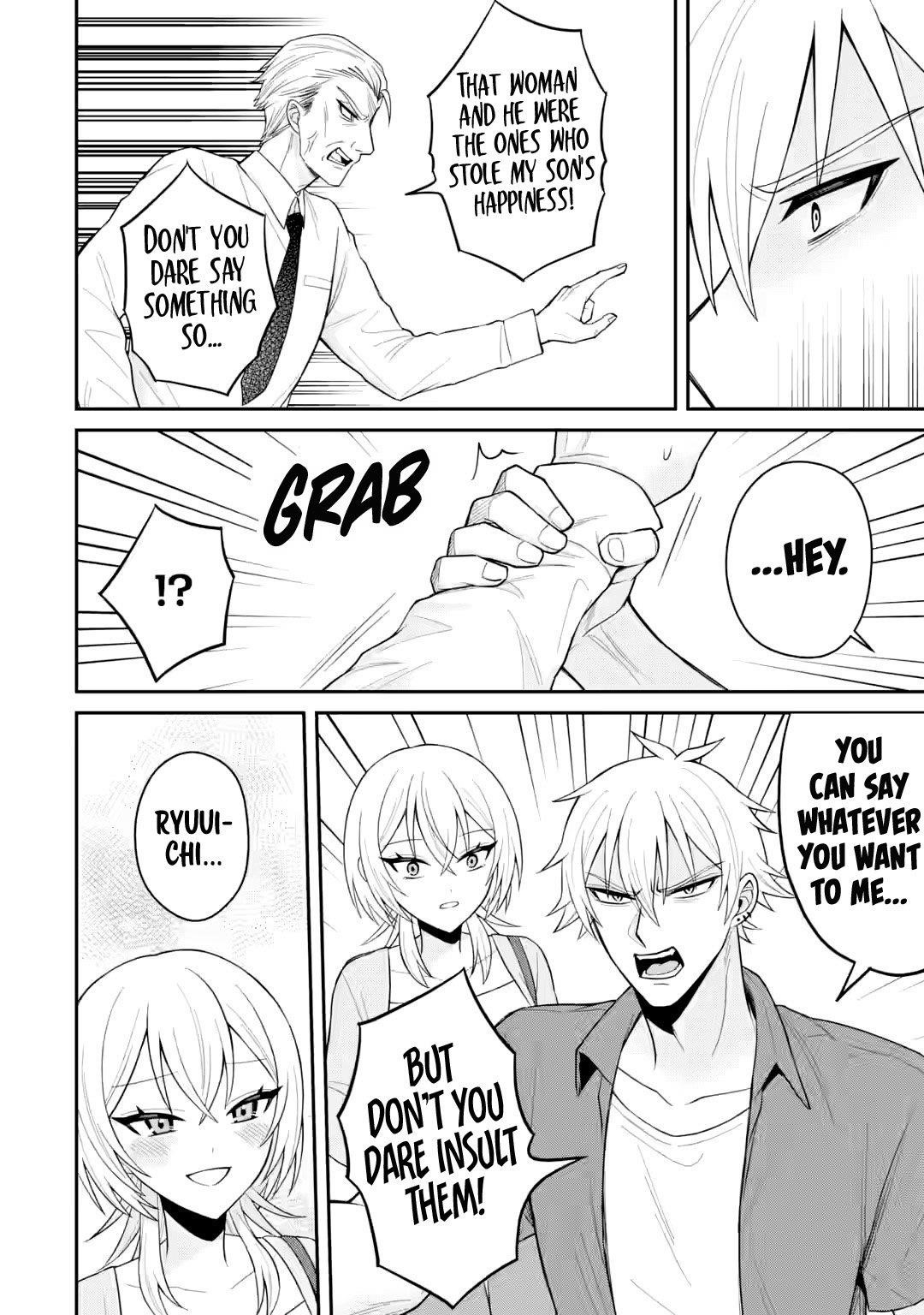 I Was Reincarnated As The Scumbag From a Netorare Manga, But The Heroine is Coming On To Me - Chapter 19 - photo - 22