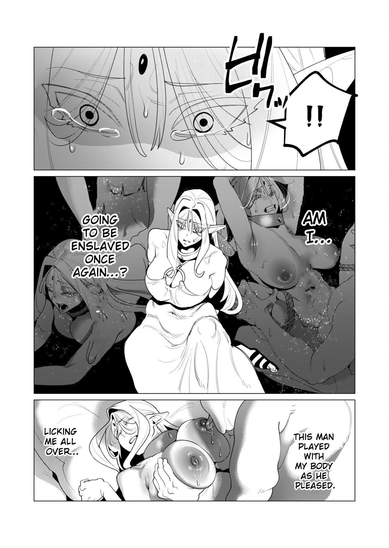 The Hero Wants a Married Woman as a Reward - Chapter 24 - photo - 13