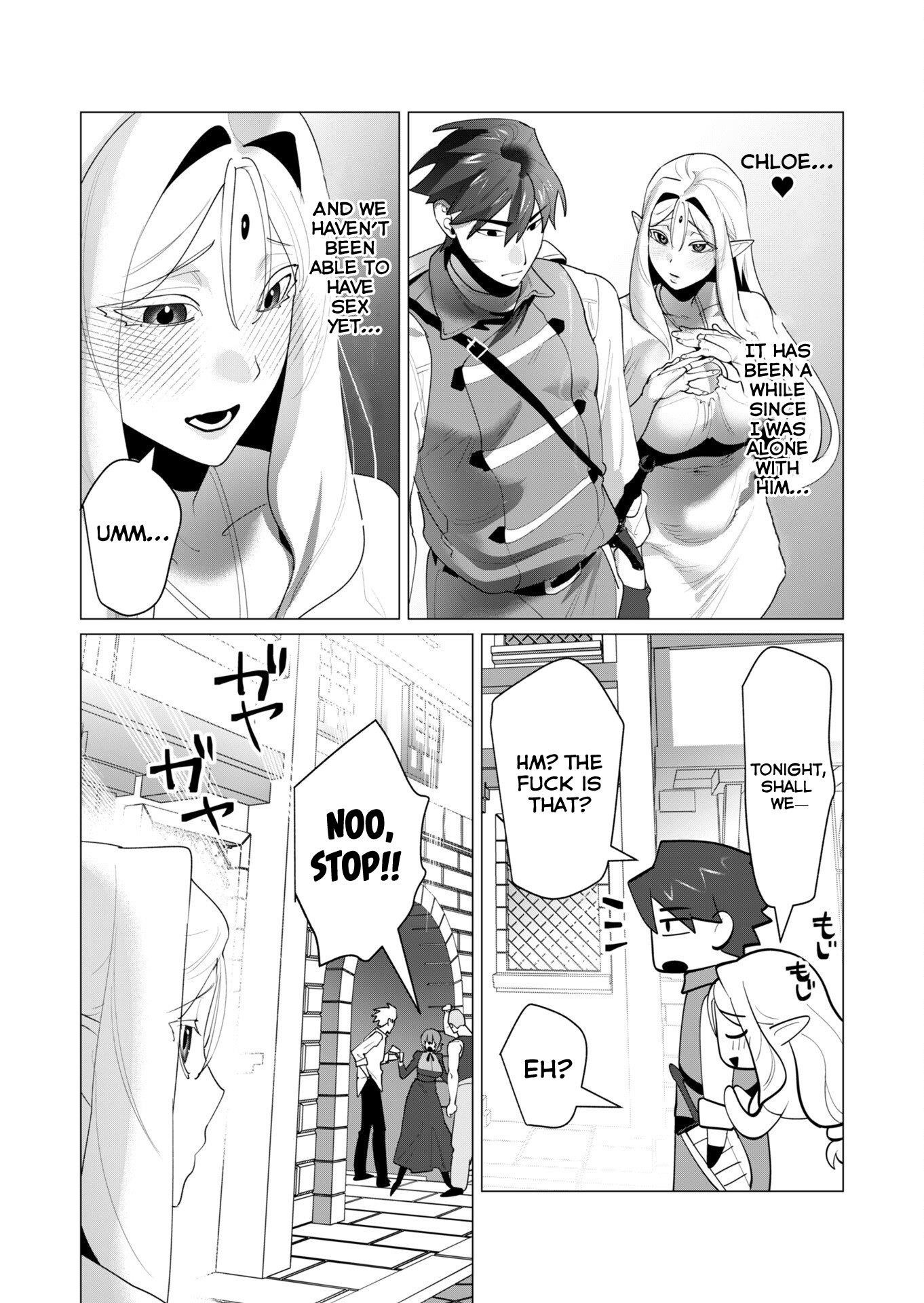 The Hero Wants a Married Woman as a Reward - Chapter 24 - photo - 2