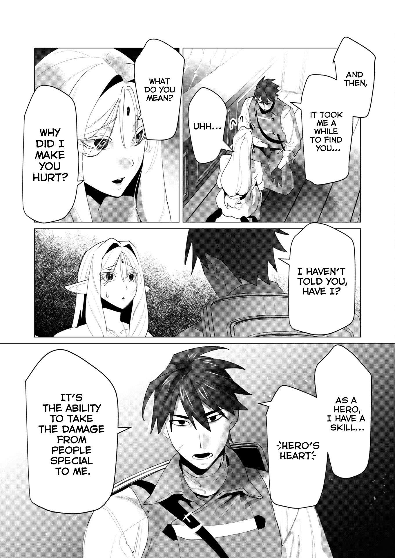 The Hero Wants a Married Woman as a Reward - Chapter 24 - photo - 22