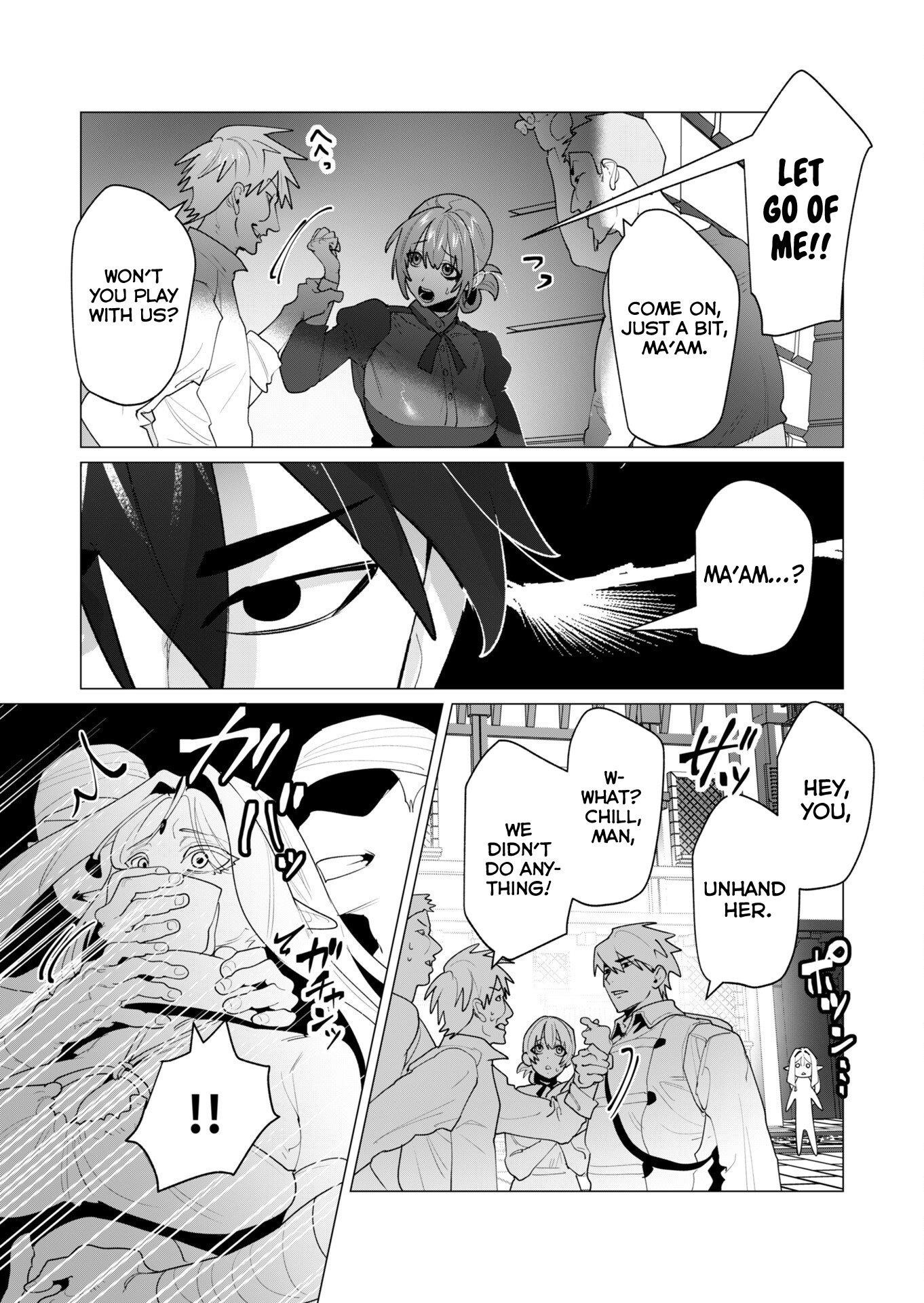 The Hero Wants a Married Woman as a Reward - Chapter 24 - photo - 3