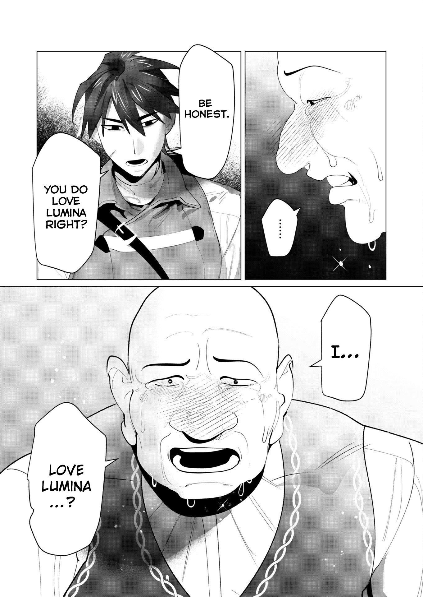 The Hero Wants a Married Woman as a Reward - Chapter 24 - photo - 31