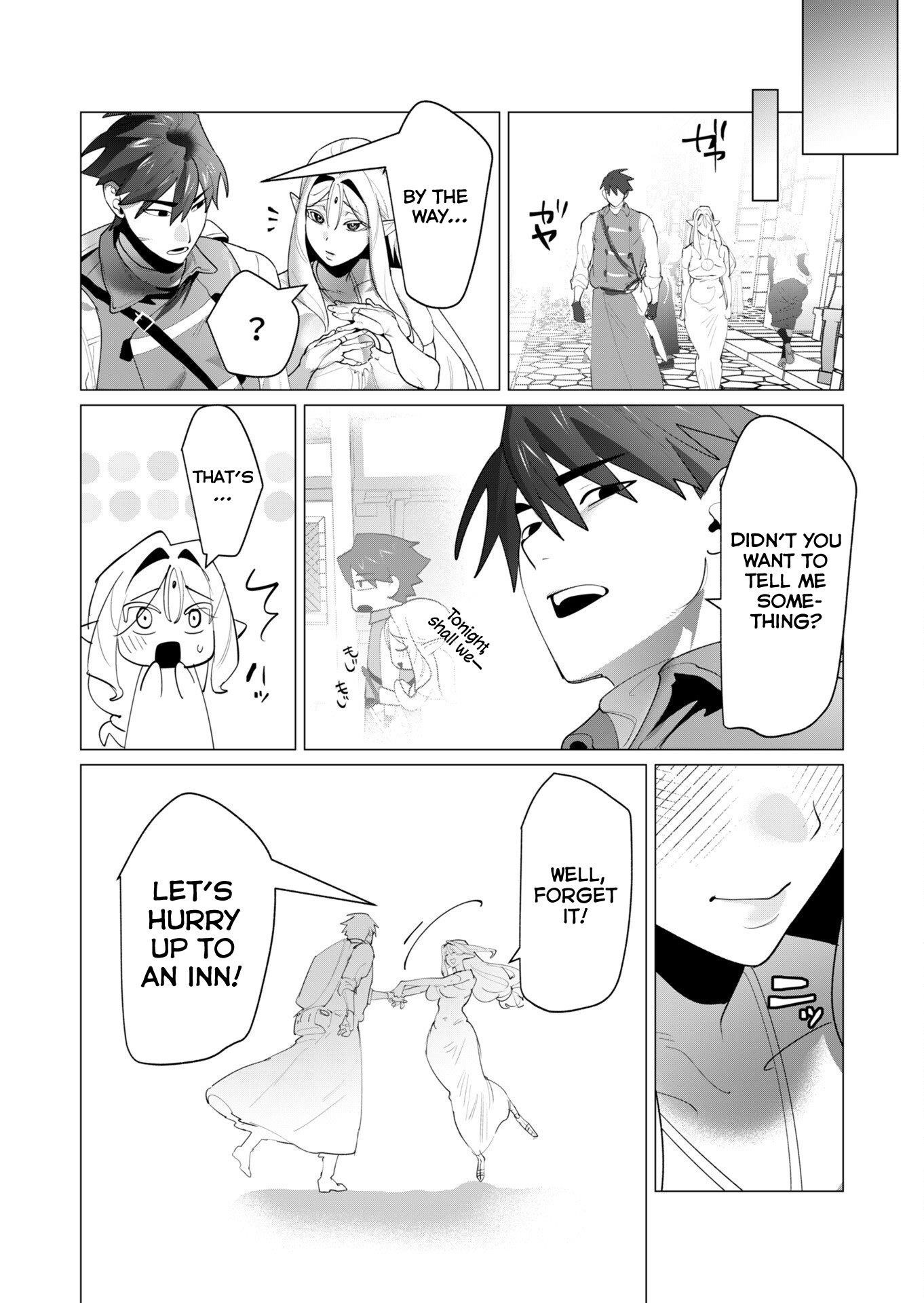 The Hero Wants a Married Woman as a Reward - Chapter 24 - photo - 37