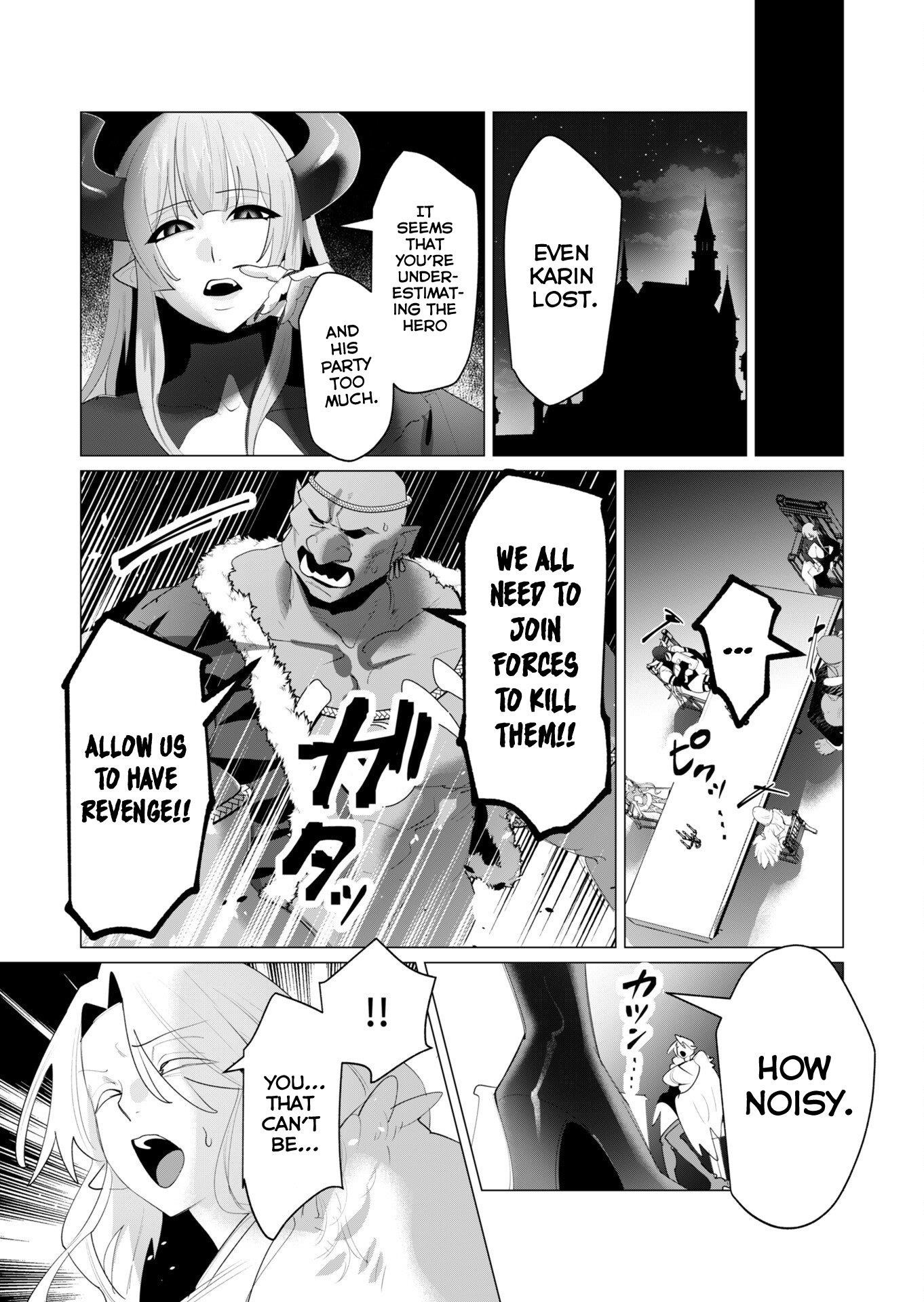 The Hero Wants a Married Woman as a Reward - Chapter 24 - photo - 38