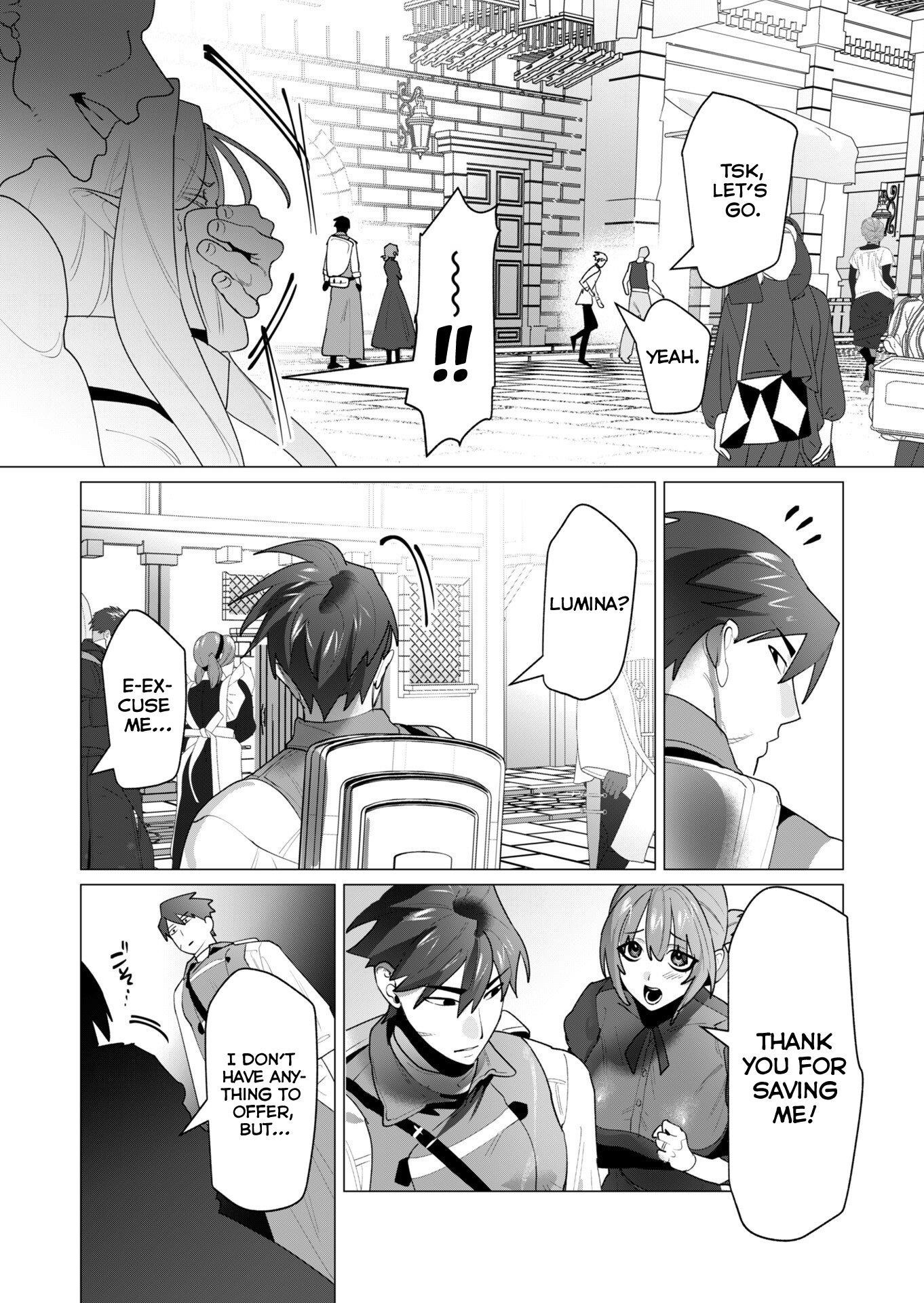The Hero Wants a Married Woman as a Reward - Chapter 24 - photo - 4