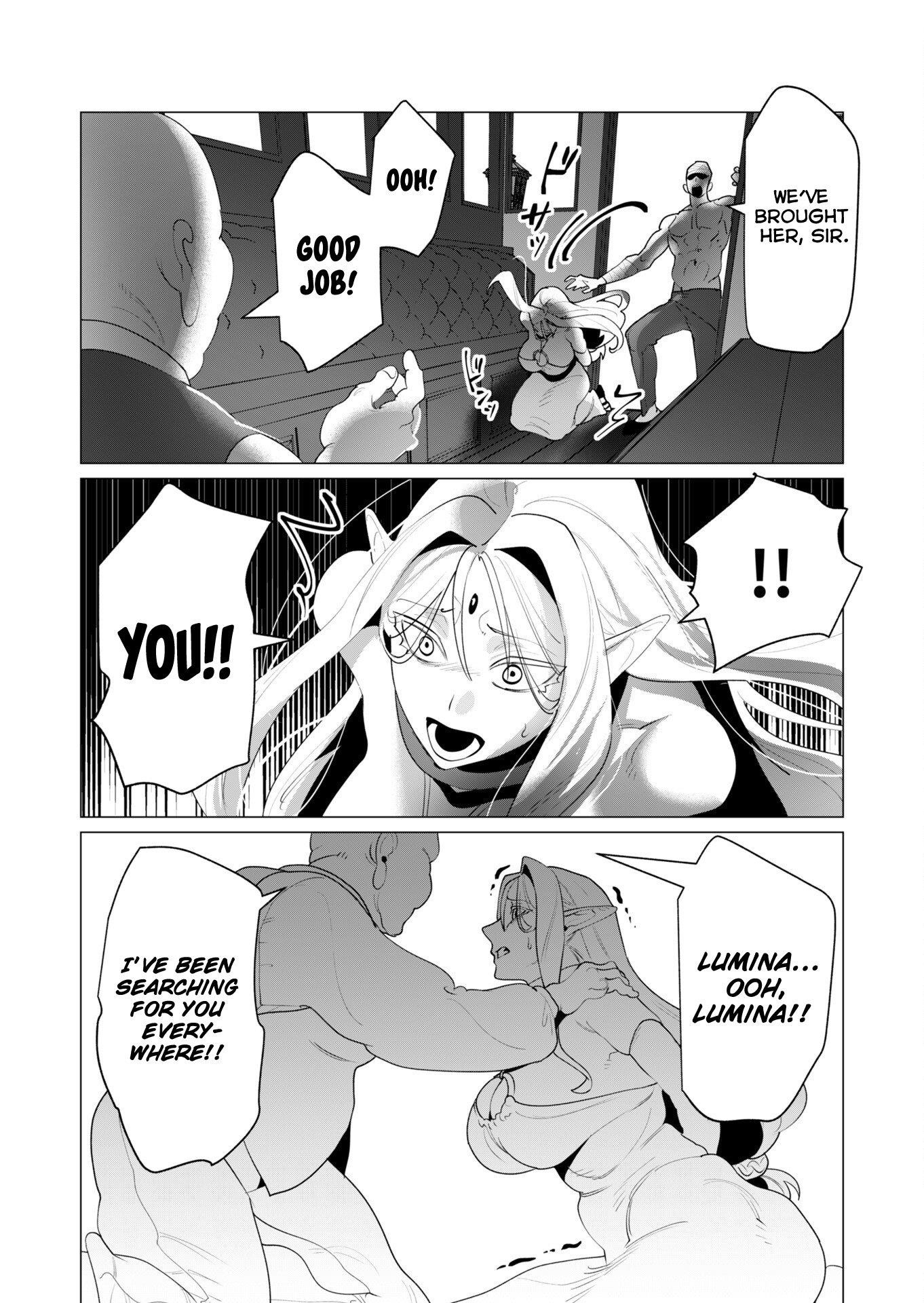 The Hero Wants a Married Woman as a Reward - Chapter 24 - photo - 6