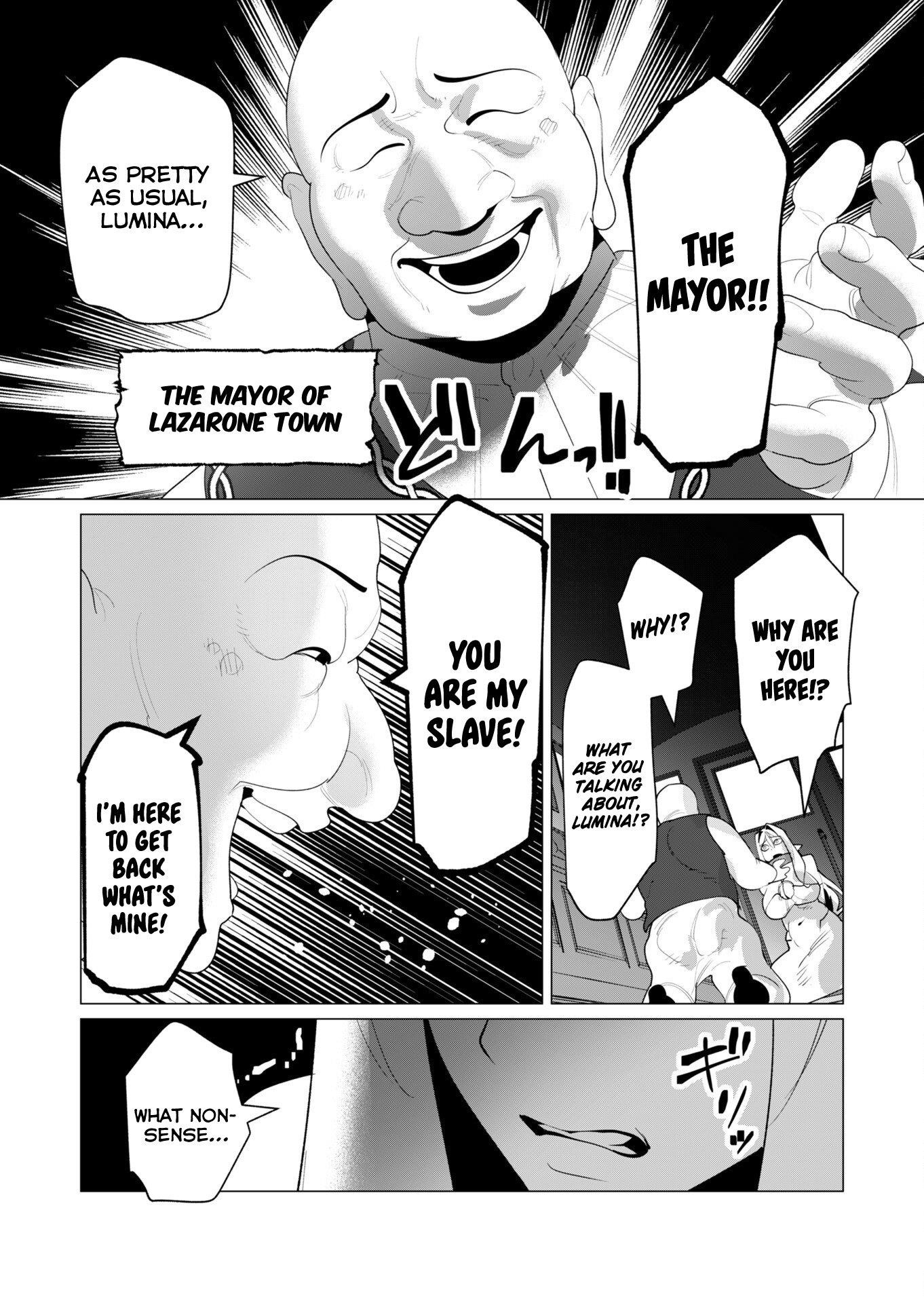 The Hero Wants a Married Woman as a Reward - Chapter 24 - photo - 7