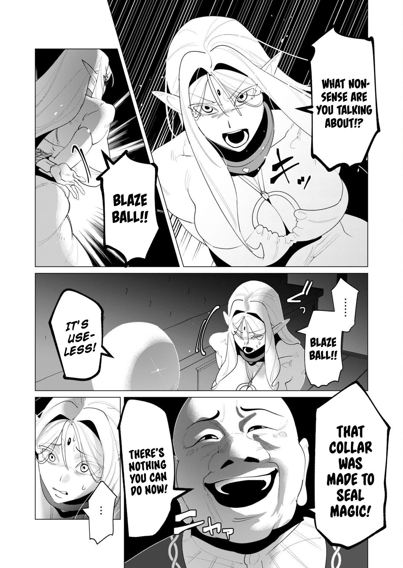 The Hero Wants a Married Woman as a Reward - Chapter 24 - photo - 8