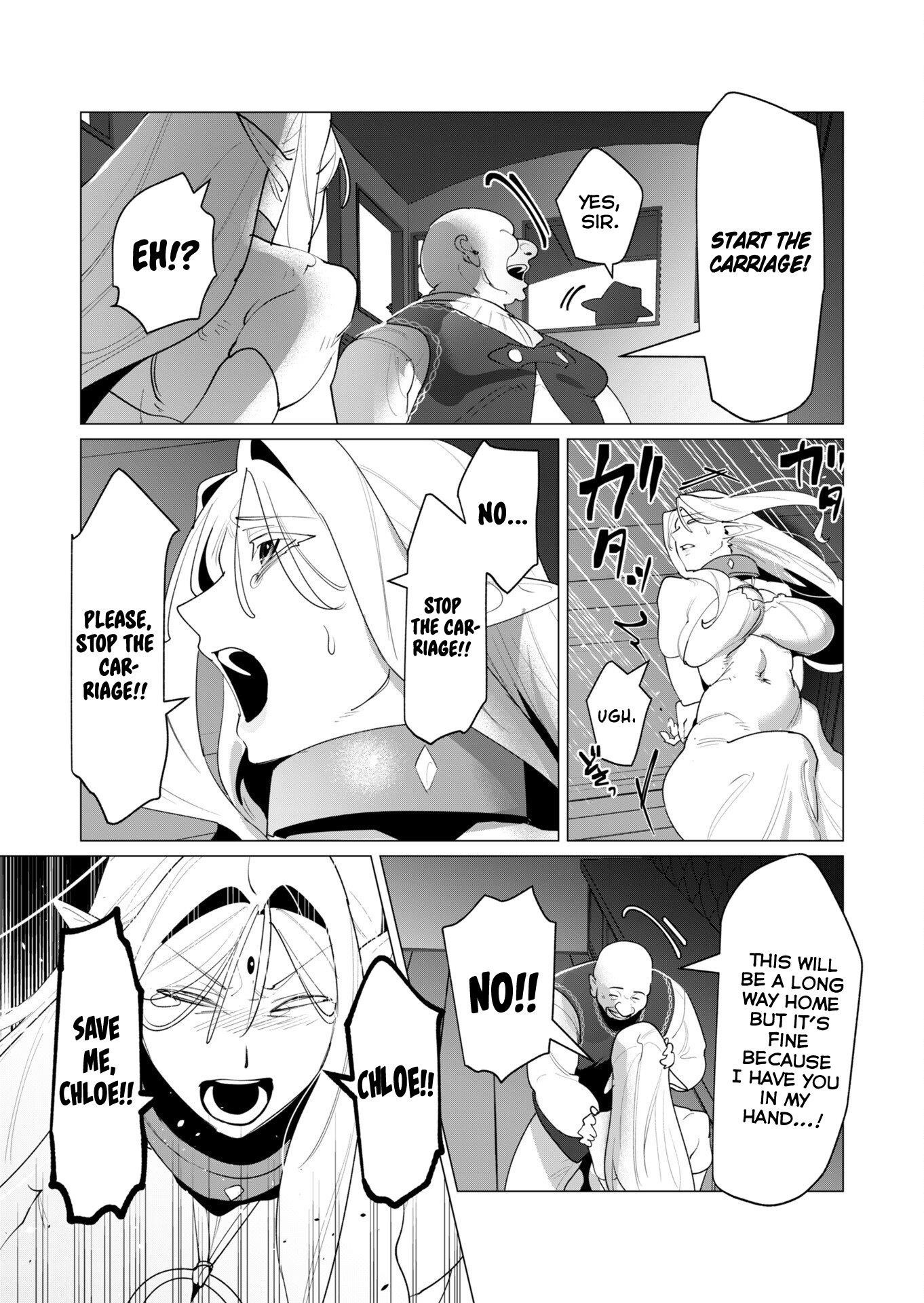 The Hero Wants a Married Woman as a Reward - Chapter 24 - photo - 9