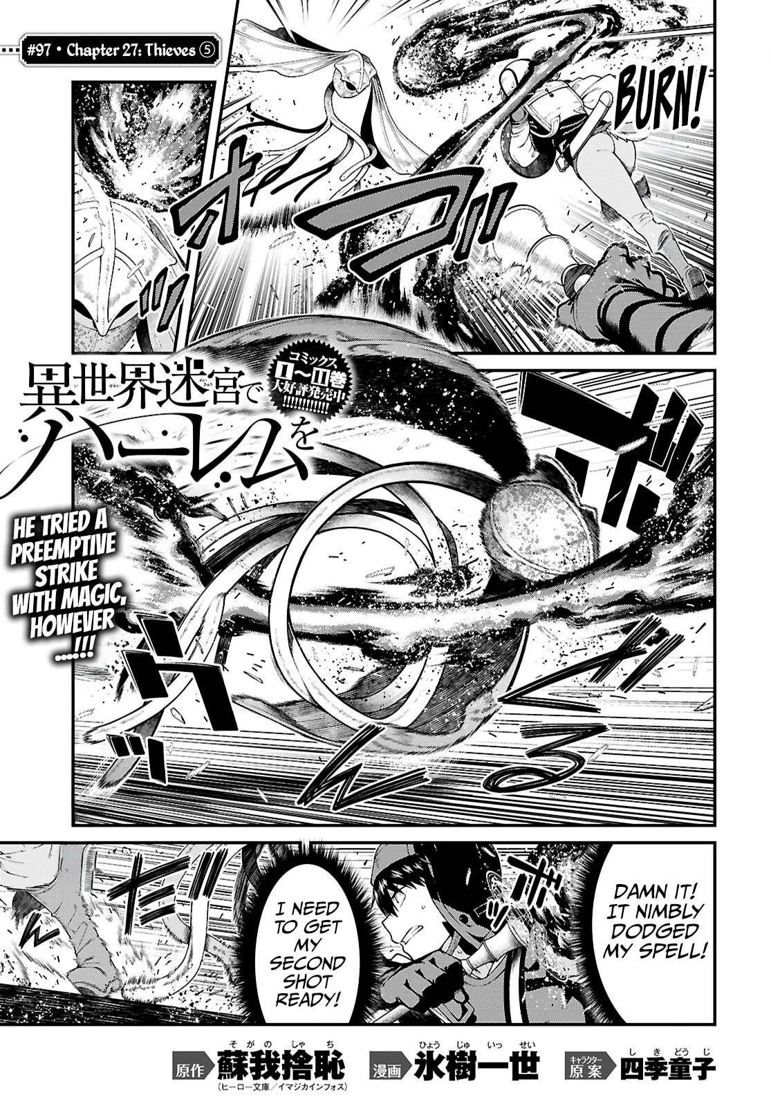 Isekai Meikyuu de Harem wo - Chapter 97 - photo - 2
