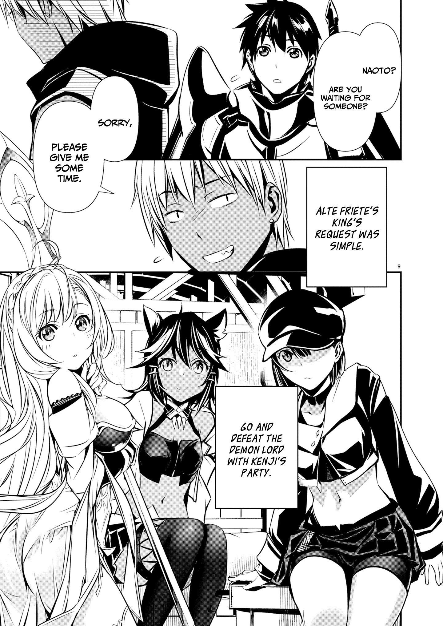 Isekai NTR: Shinyuu no Onna wo Saikyou Skill de Otosu Houhou - Chapter 64 - photo - 10