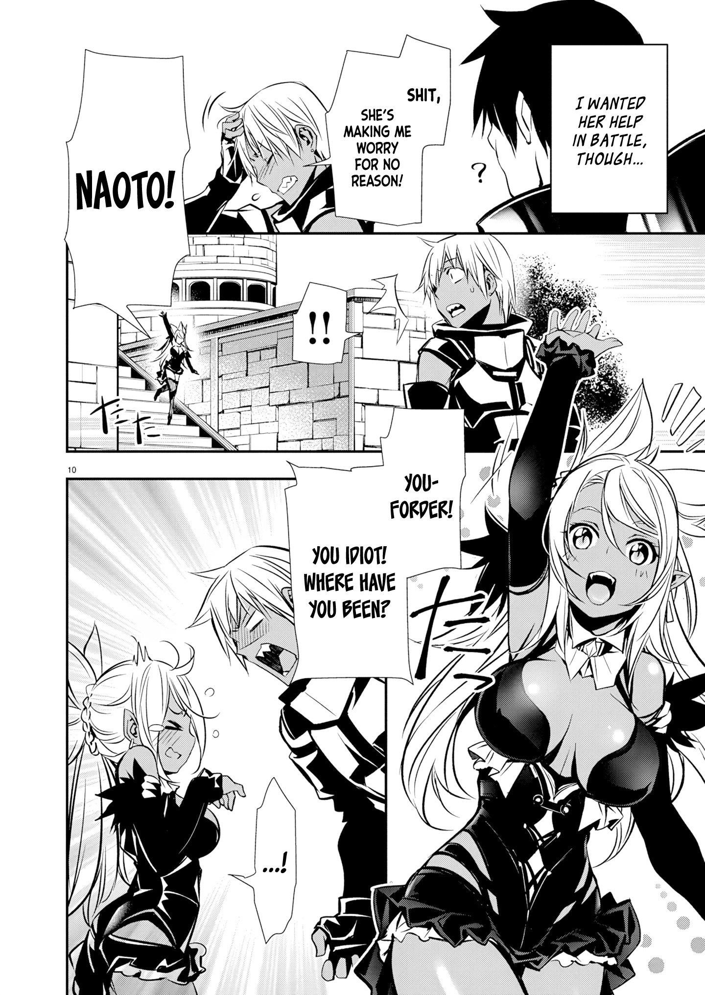 Isekai NTR: Shinyuu no Onna wo Saikyou Skill de Otosu Houhou - Chapter 64 - photo - 11