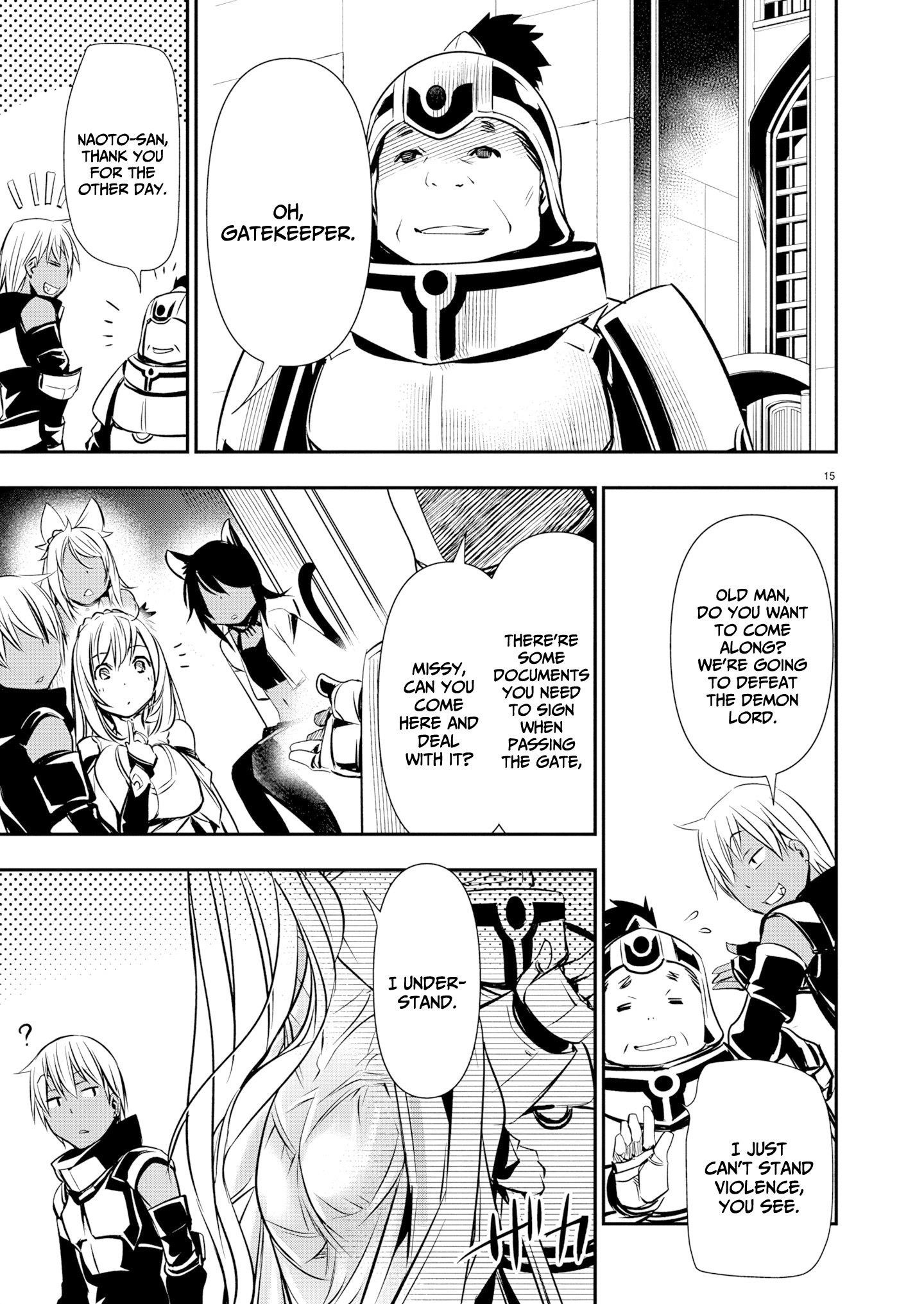 Isekai NTR: Shinyuu no Onna wo Saikyou Skill de Otosu Houhou - Chapter 64 - photo - 16