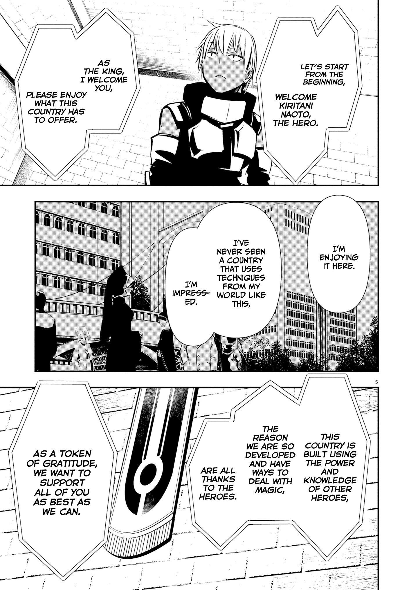 Isekai NTR: Shinyuu no Onna wo Saikyou Skill de Otosu Houhou - Chapter 64 - photo - 6