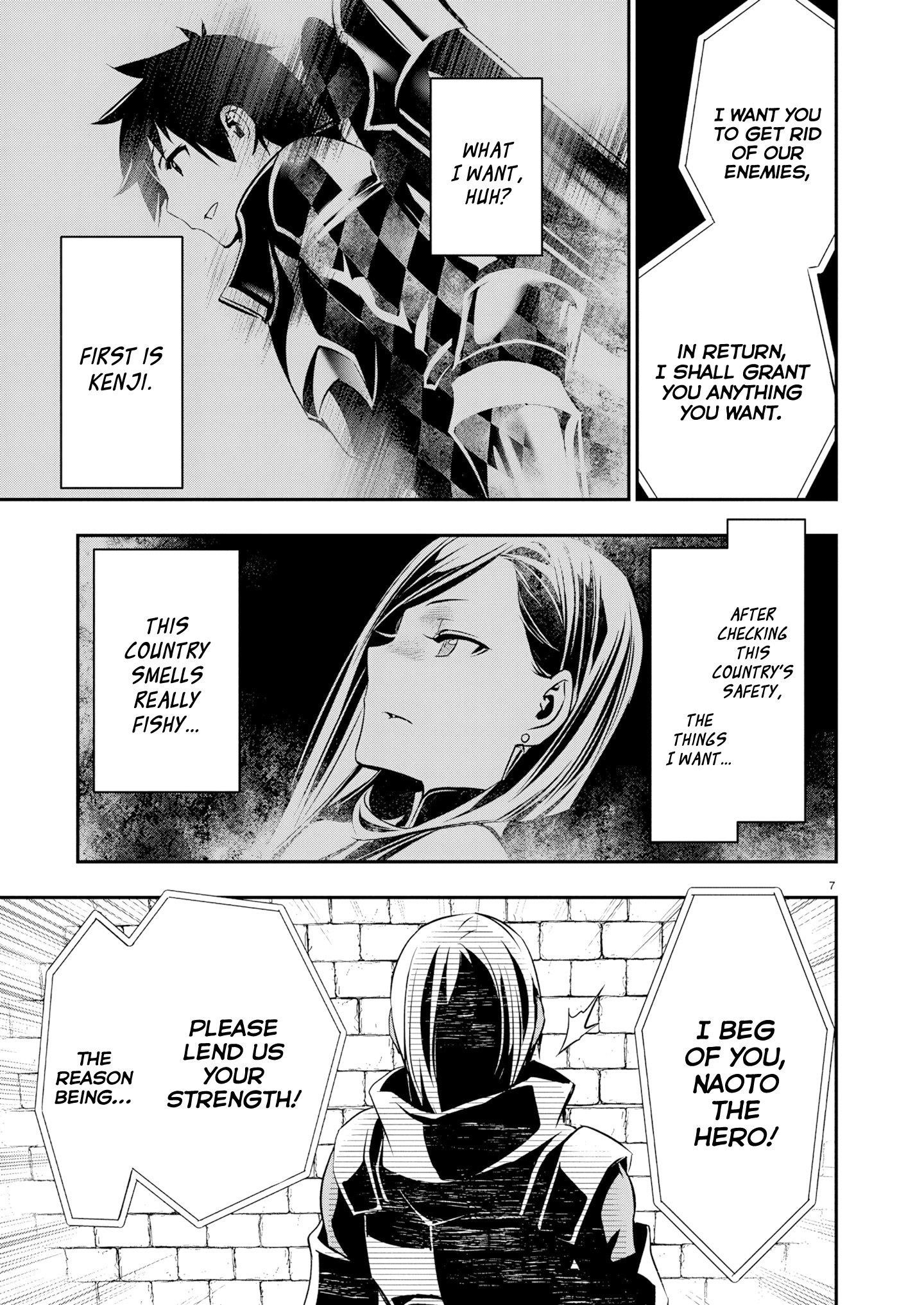 Isekai NTR: Shinyuu no Onna wo Saikyou Skill de Otosu Houhou - Chapter 64 - photo - 8
