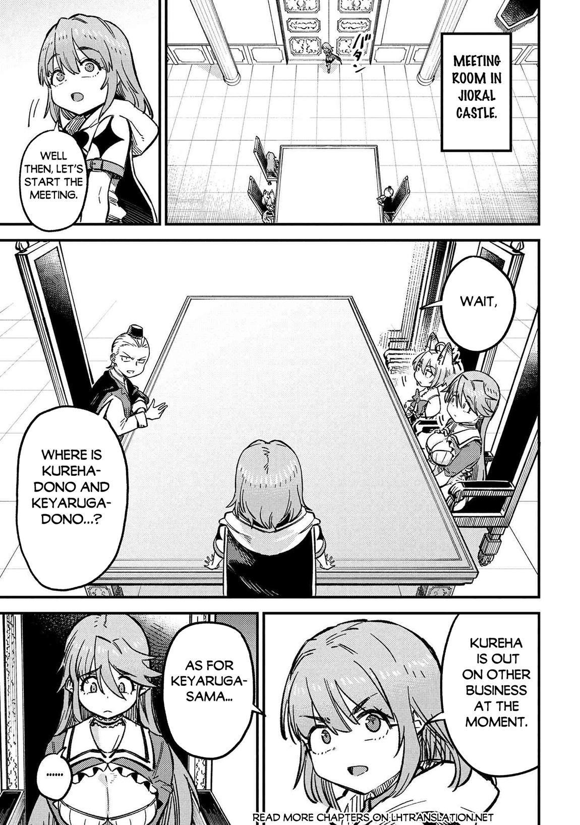Kaifuku Jutsushi no Yarinaoshi - Chapter 71.1 - photo - 2