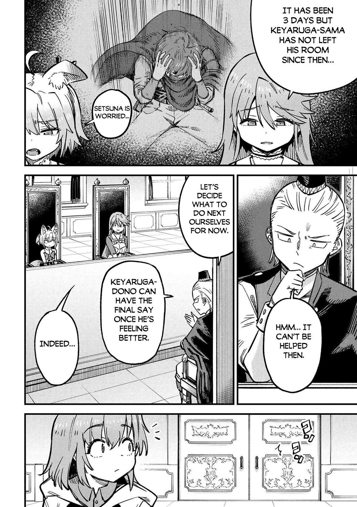 Kaifuku Jutsushi no Yarinaoshi - Chapter 71.1 - photo - 3