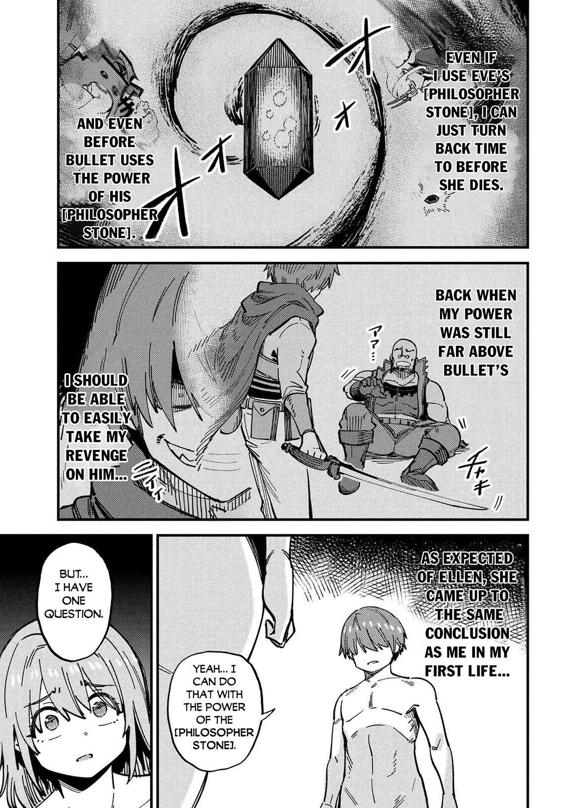 Kaifuku Jutsushi no Yarinaoshi - Chapter 71.2 - photo - 11