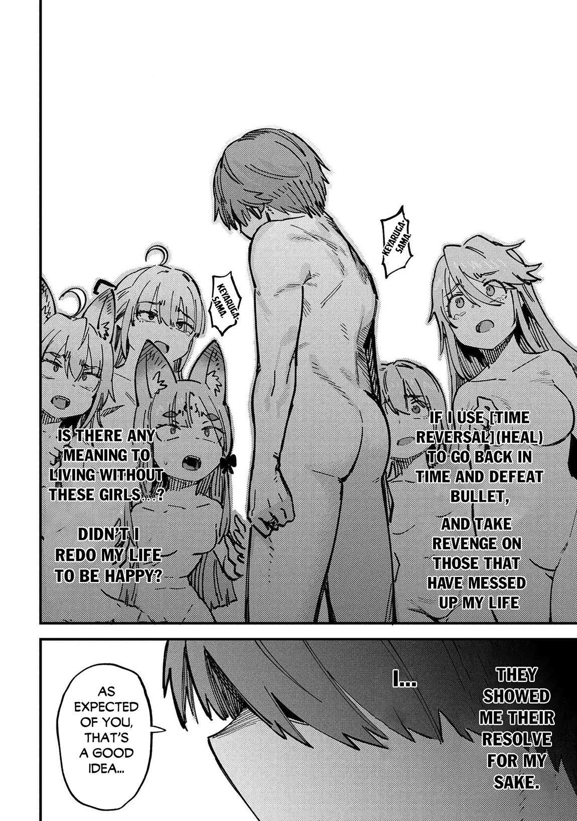 Kaifuku Jutsushi no Yarinaoshi - Chapter 71.2 - photo - 14