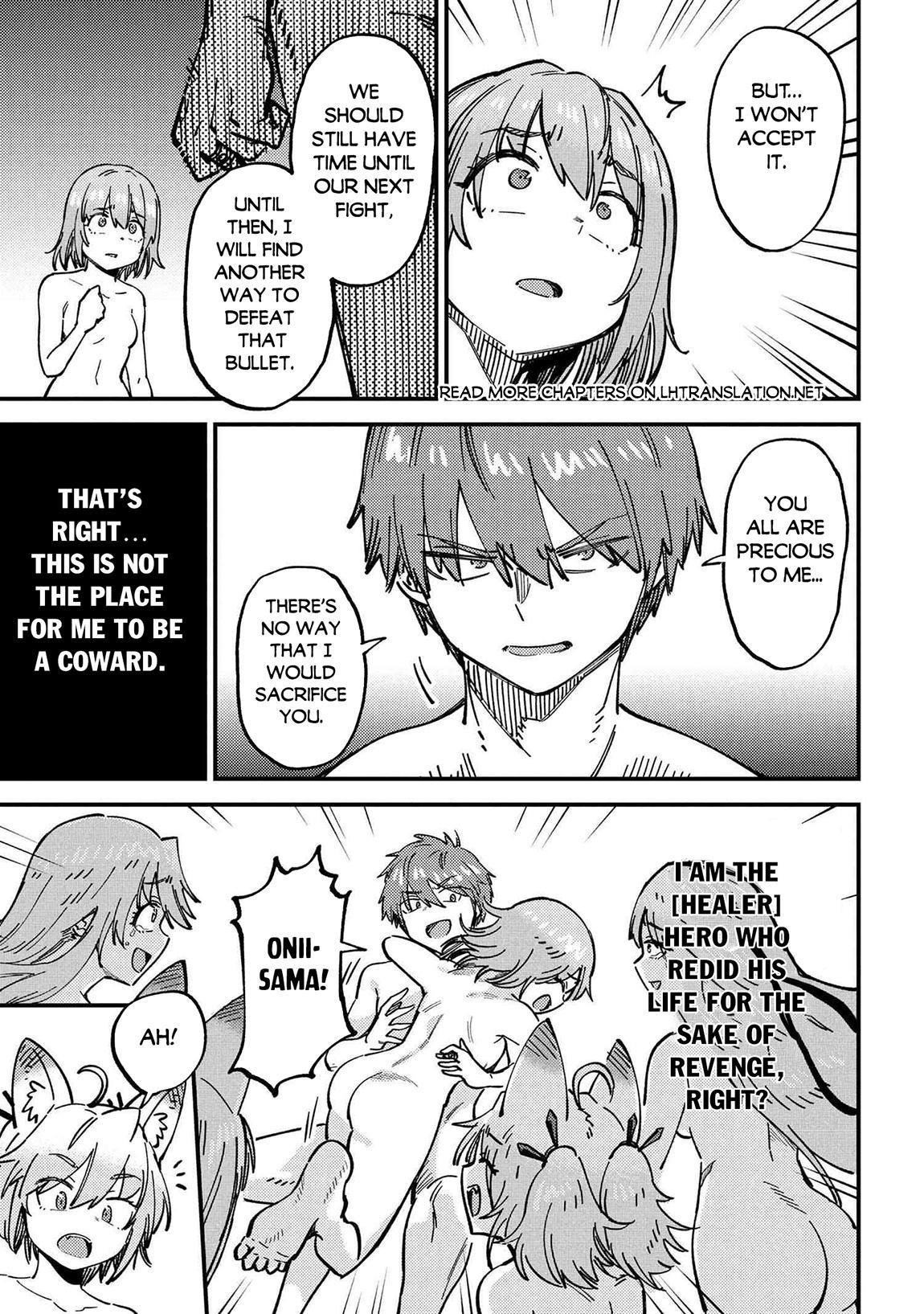 Kaifuku Jutsushi no Yarinaoshi - Chapter 71.2 - photo - 15