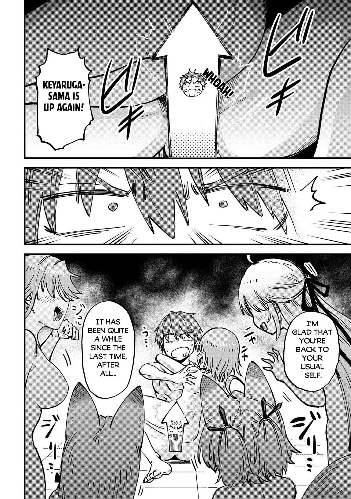 Kaifuku Jutsushi no Yarinaoshi - Chapter 71.2 - photo - 16