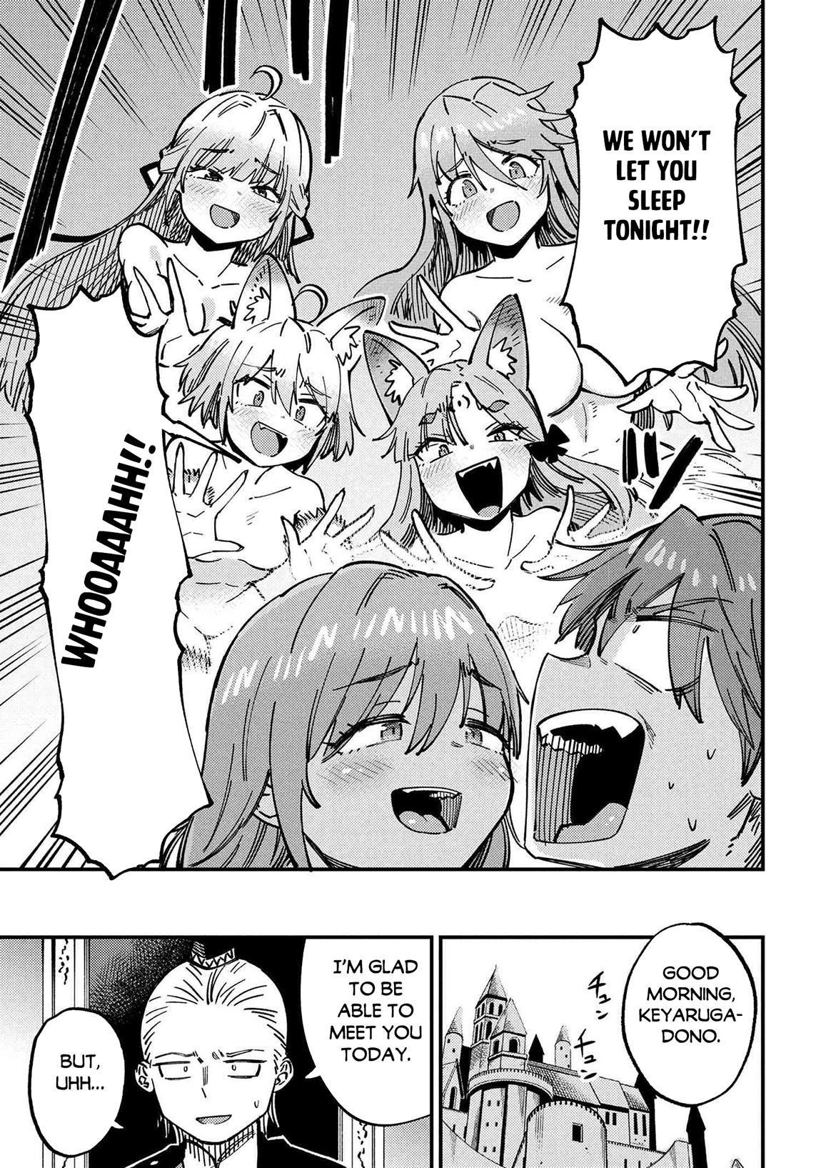 Kaifuku Jutsushi no Yarinaoshi - Chapter 71.2 - photo - 17