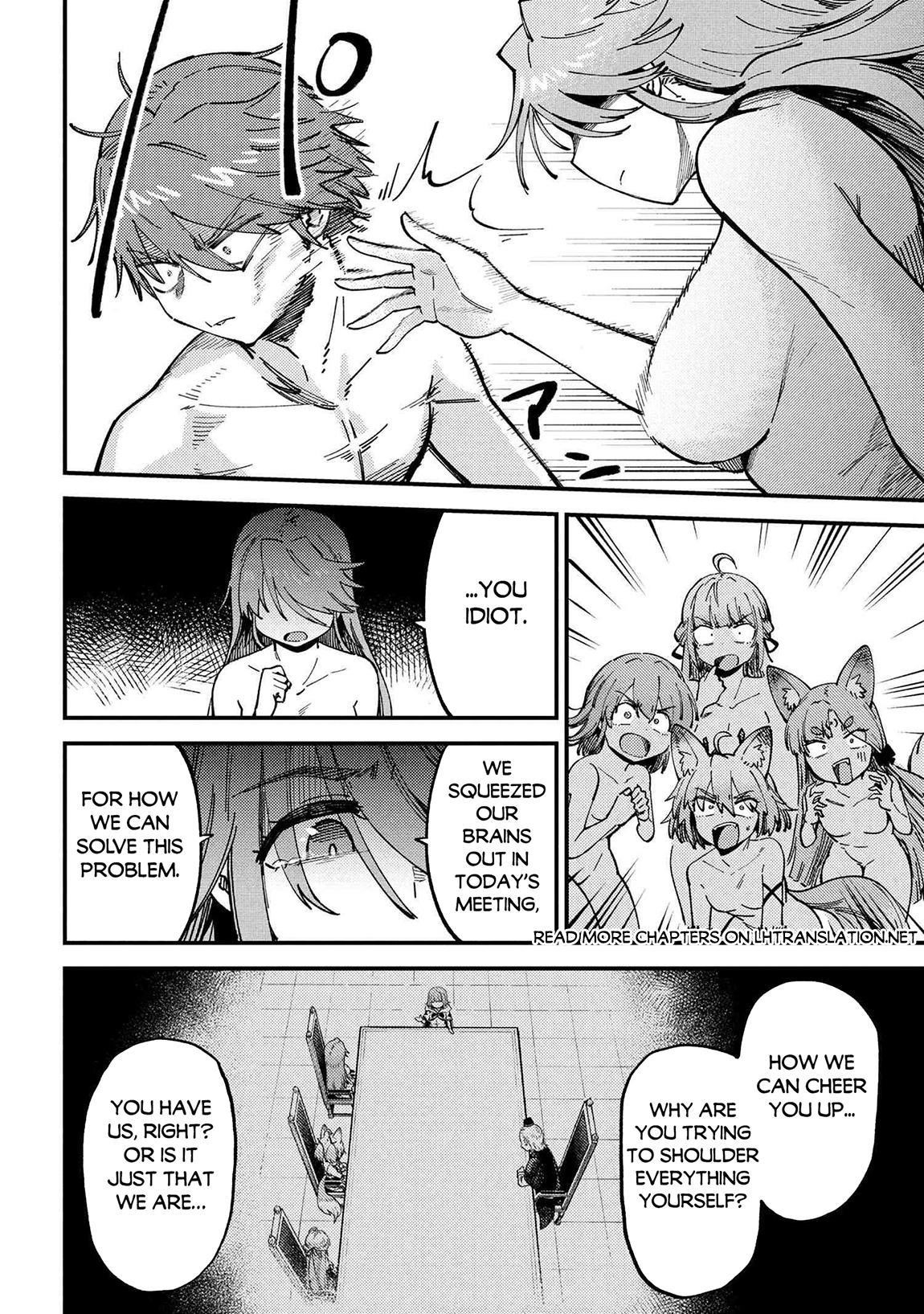 Kaifuku Jutsushi no Yarinaoshi - Chapter 71.2 - photo - 8