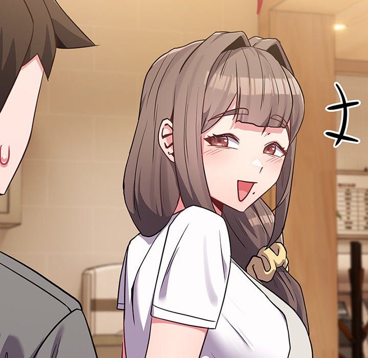 But You’re the Same Age as My Daughter?! - Chapter 32 - photo - 148