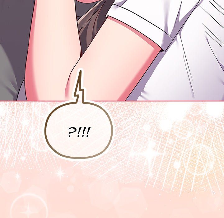 But You’re the Same Age as My Daughter?! - Chapter 32 - photo - 153