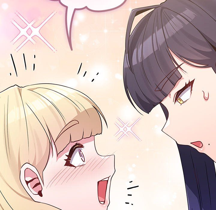 But You’re the Same Age as My Daughter?! - Chapter 32 - photo - 31